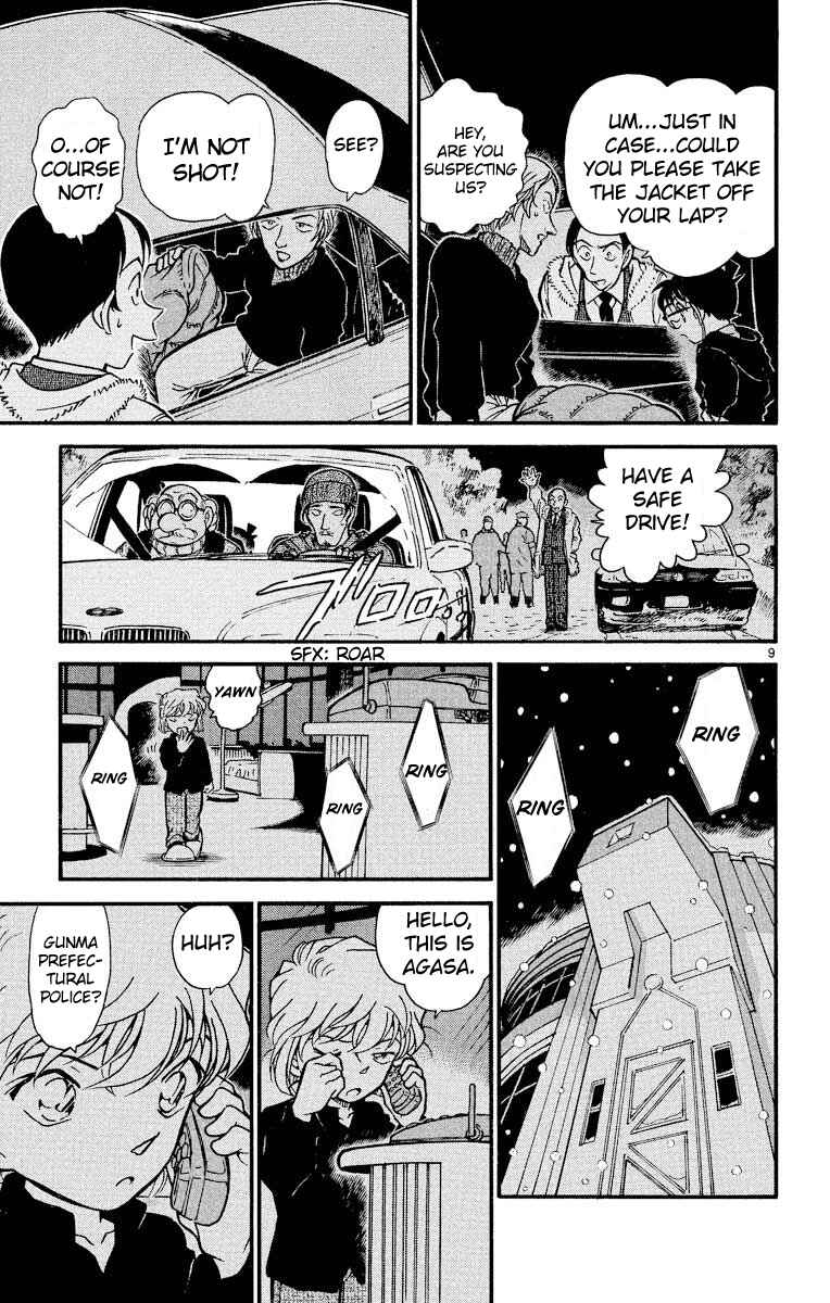 Detective Conan Chapter 382 page 9