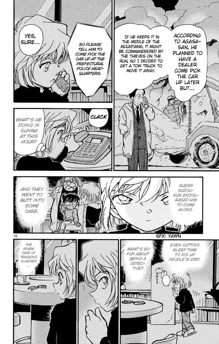 Detective Conan Chapter 382 page 10