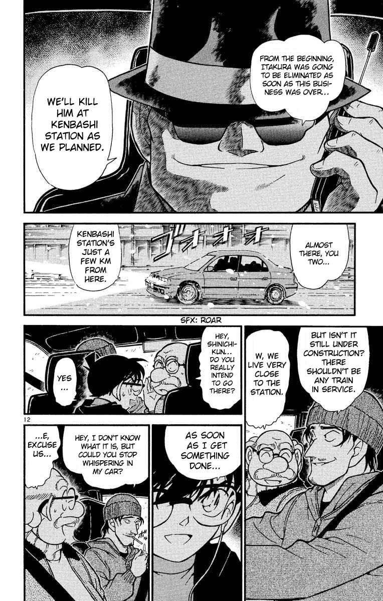 Detective Conan Chapter 382 page 12