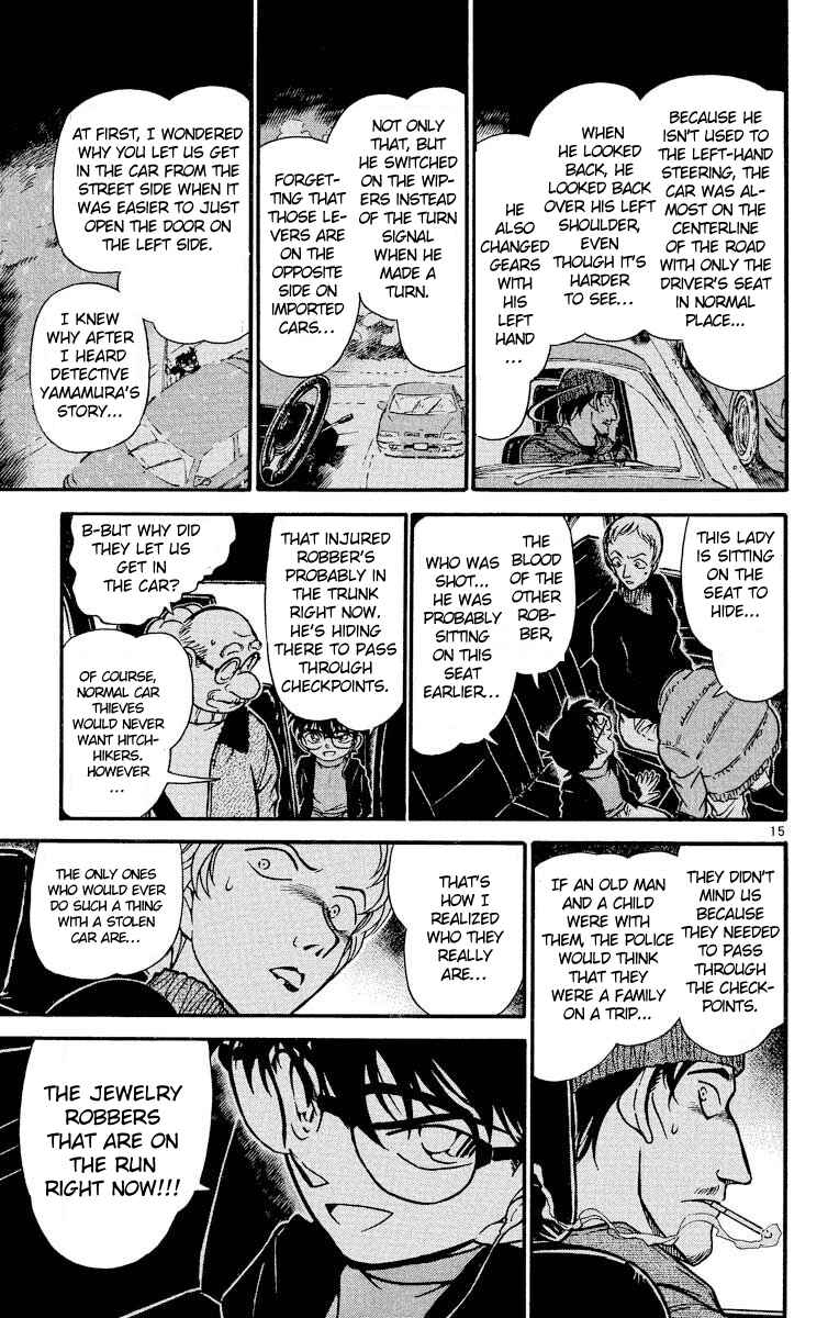Detective Conan Chapter 382 page 15