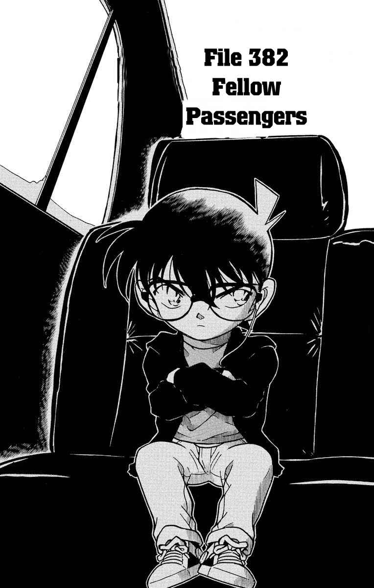 Detective Conan Chapter 382 page 1