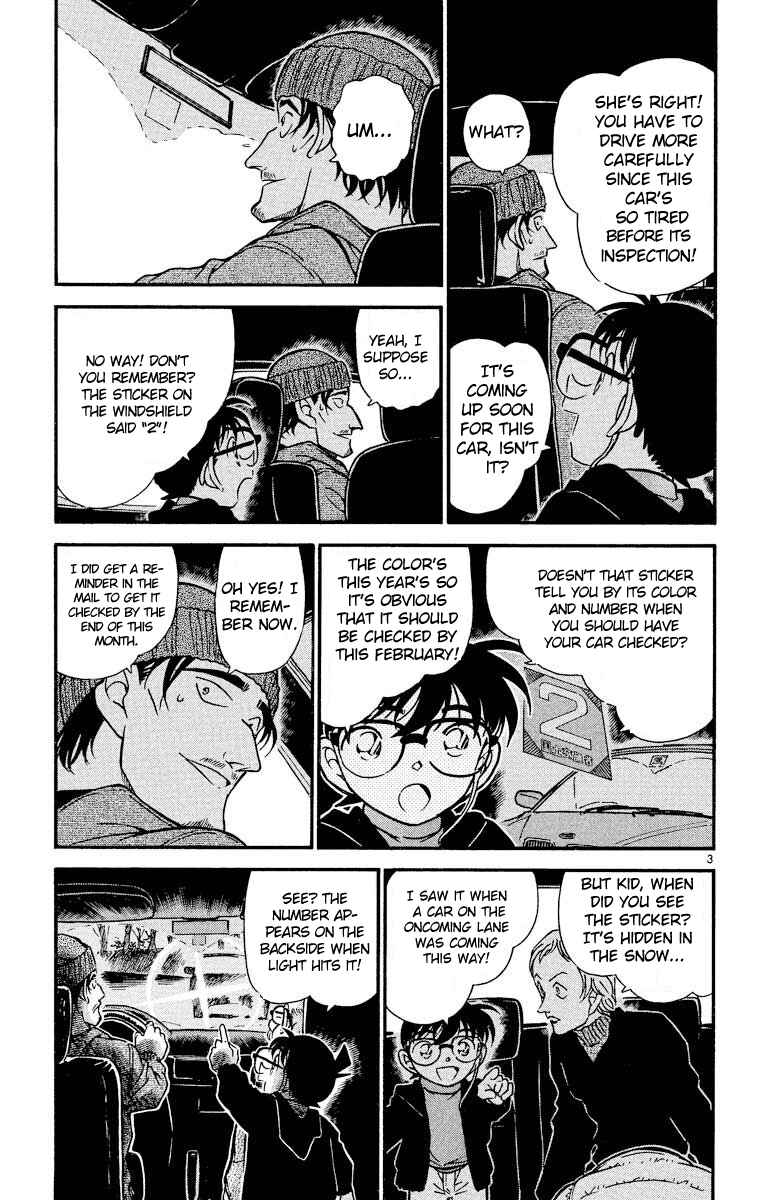 Detective Conan Chapter 382 page 3