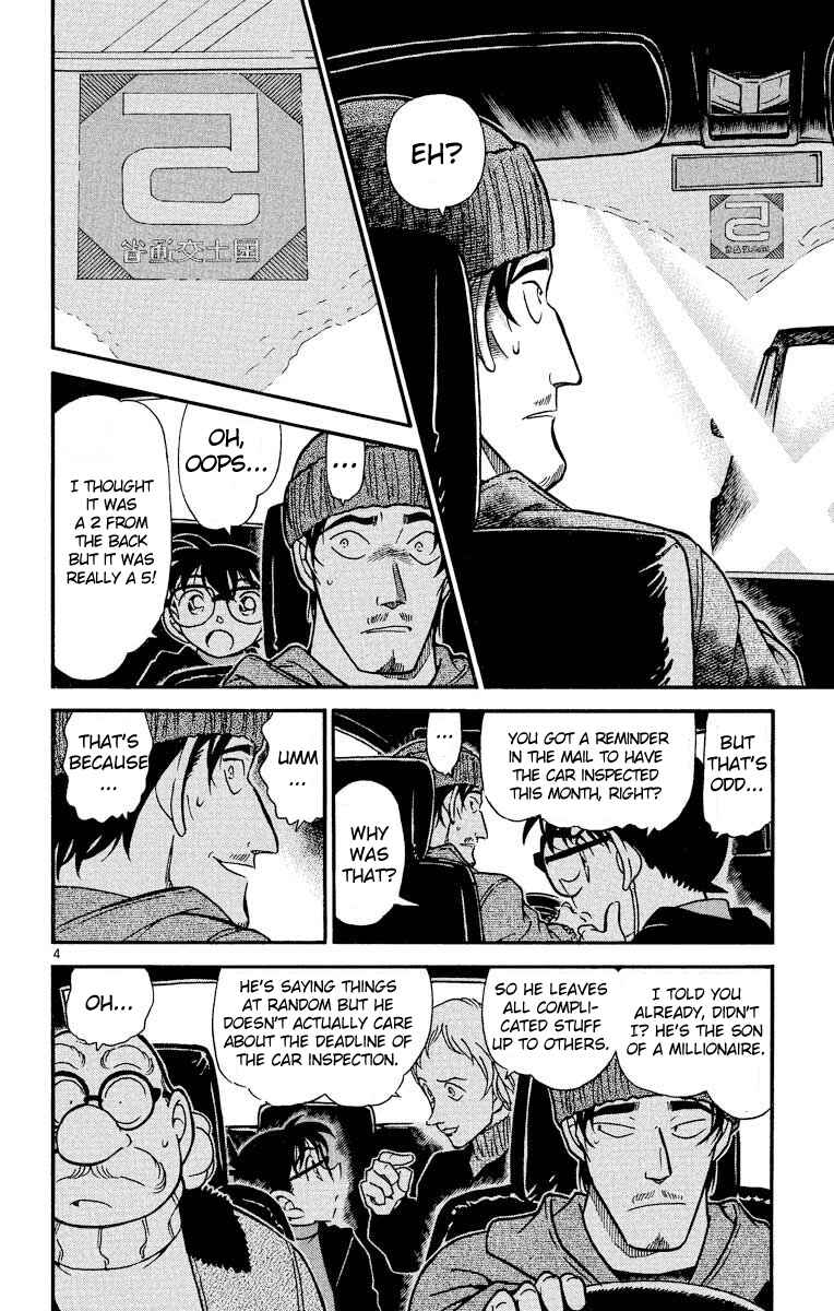 Detective Conan Chapter 382 page 4