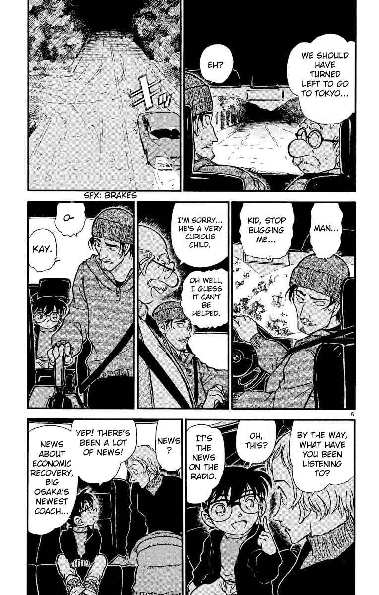 Detective Conan Chapter 382 page 5