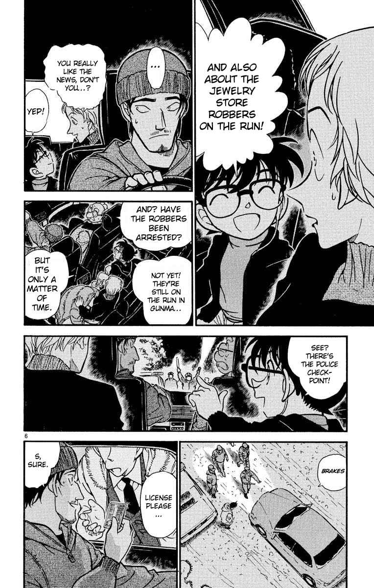 Detective Conan Chapter 382 page 6