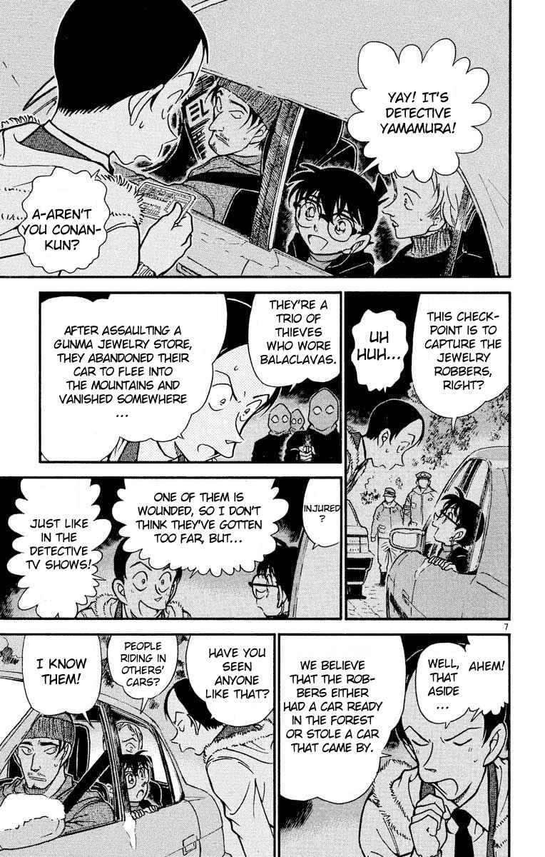 Detective Conan Chapter 382 page 7