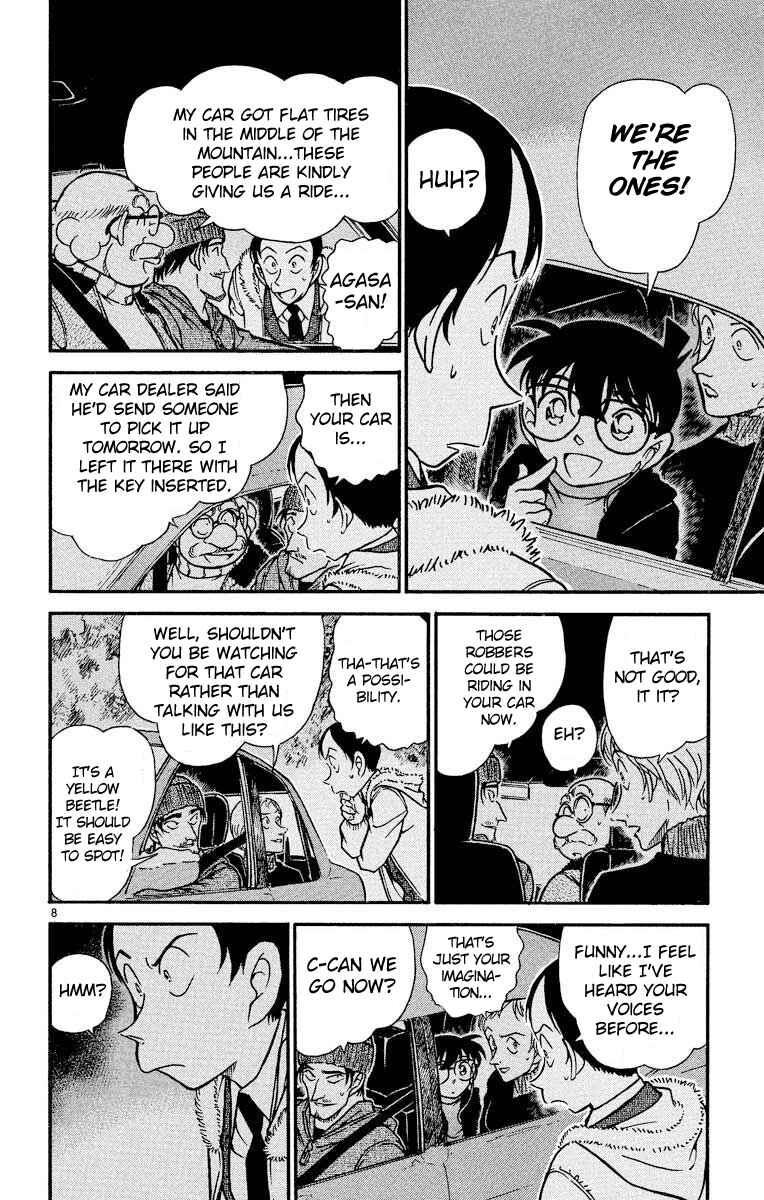 Detective Conan Chapter 382 page 8