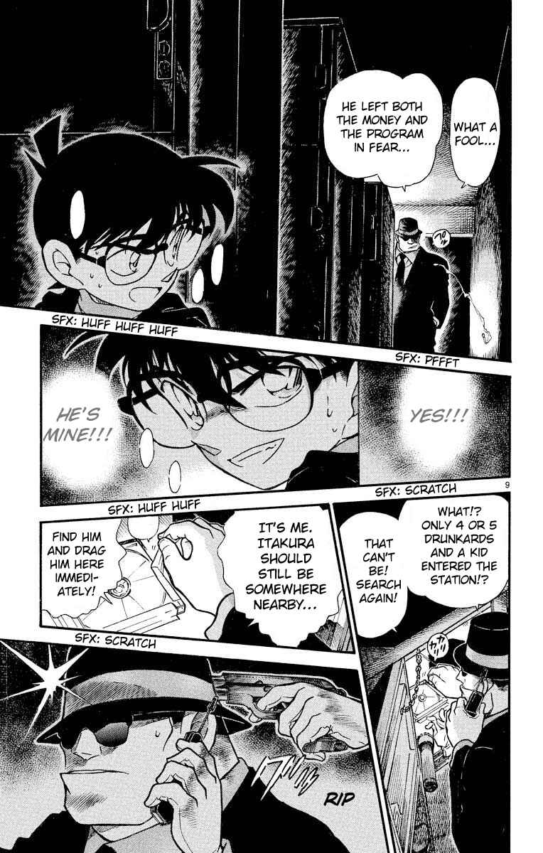 Detective Conan Chapter 383 page 9