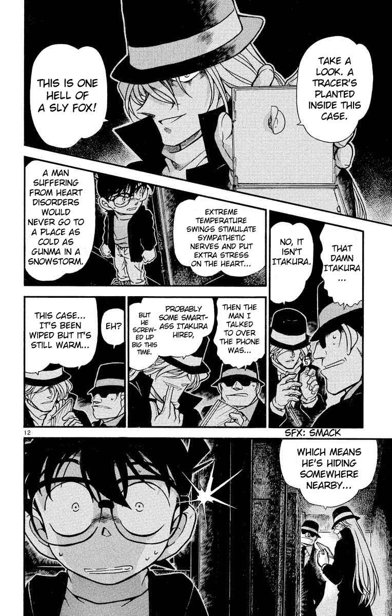Detective Conan Chapter 383 page 12