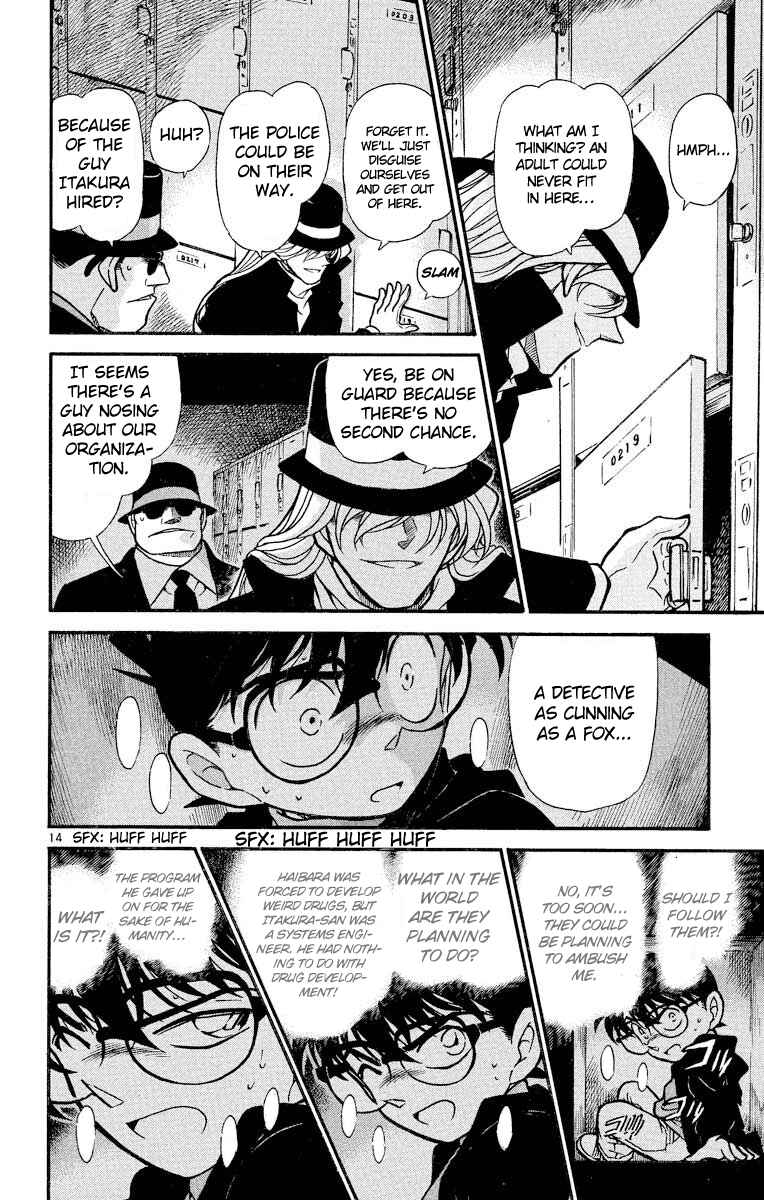 Detective Conan Chapter 383 page 14