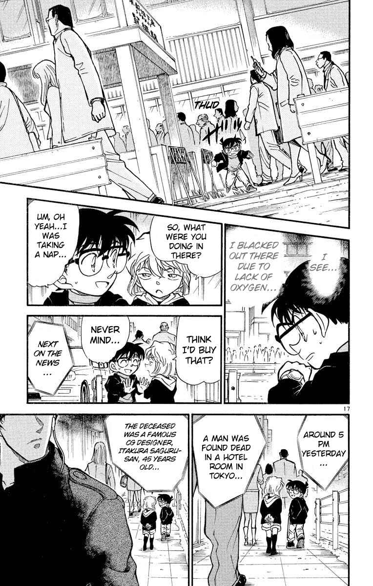 Detective Conan Chapter 383 page 17