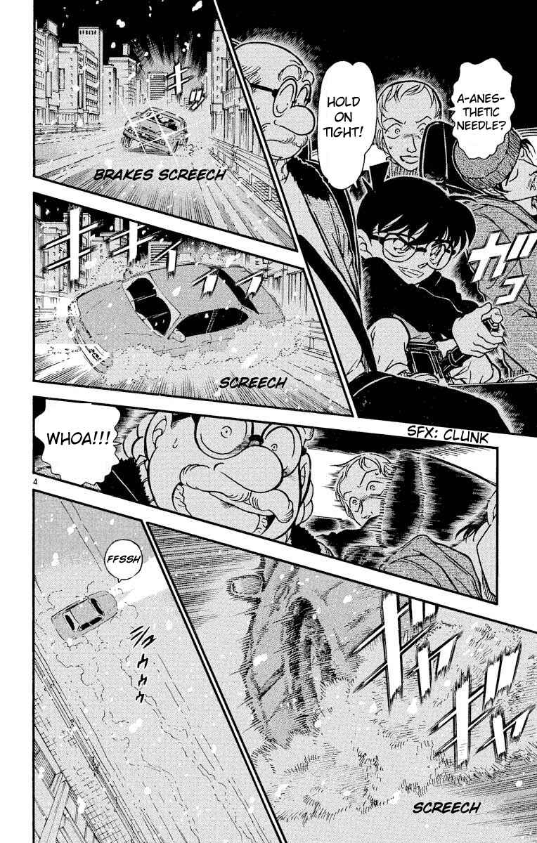 Detective Conan Chapter 383 page 4