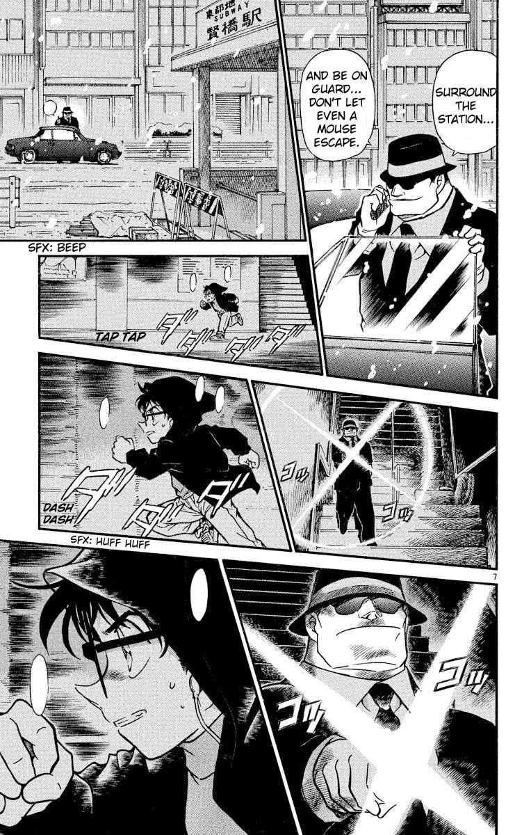 Detective Conan Chapter 383 page 7