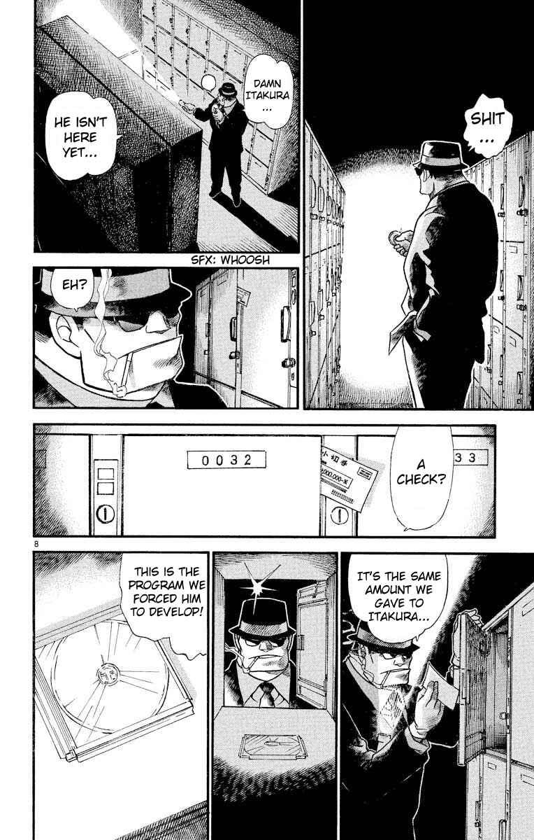 Detective Conan Chapter 383 page 8