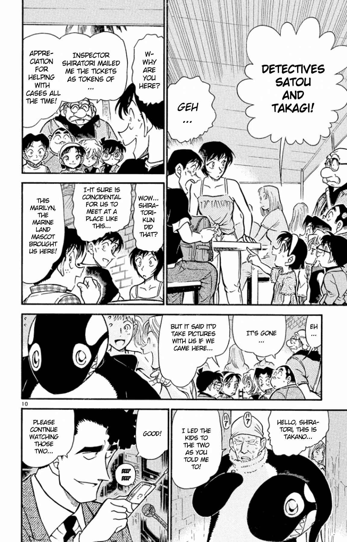 Detective Conan Chapter 404 page 10