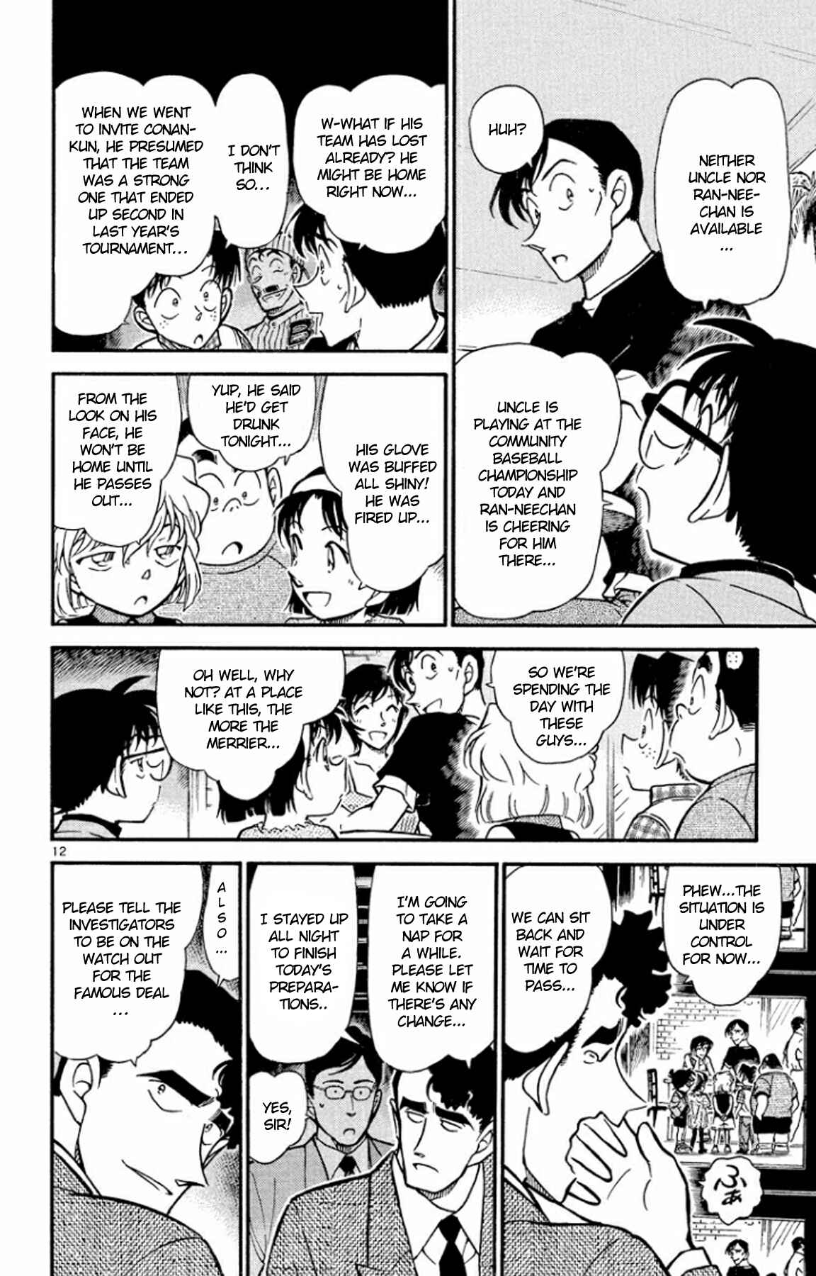 Detective Conan Chapter 404 page 12
