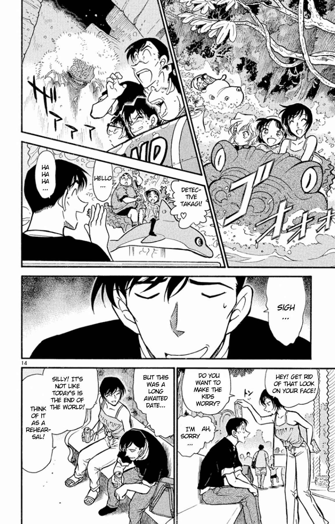 Detective Conan Chapter 404 page 14
