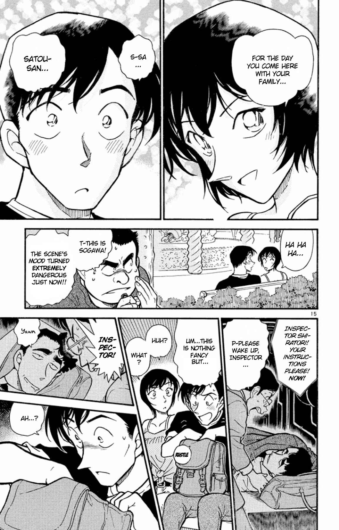 Detective Conan Chapter 404 page 15
