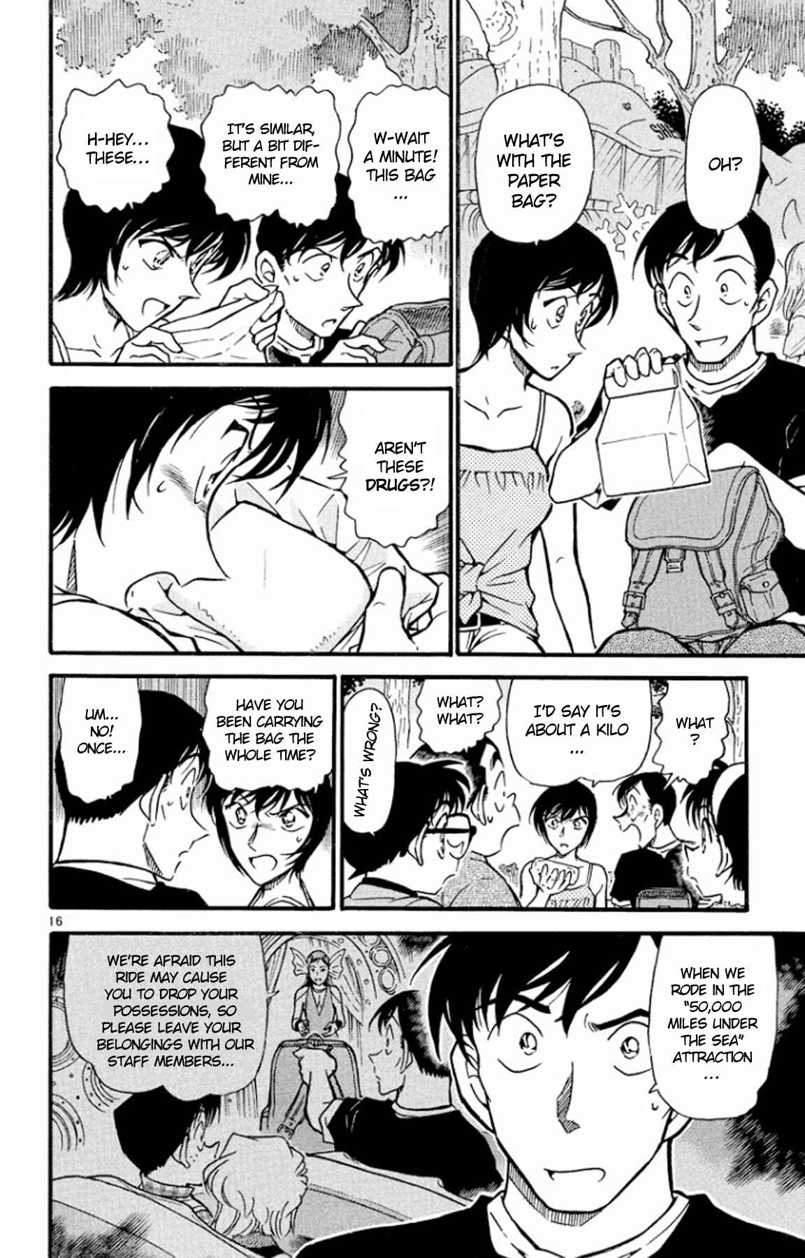 Detective Conan Chapter 404 page 16