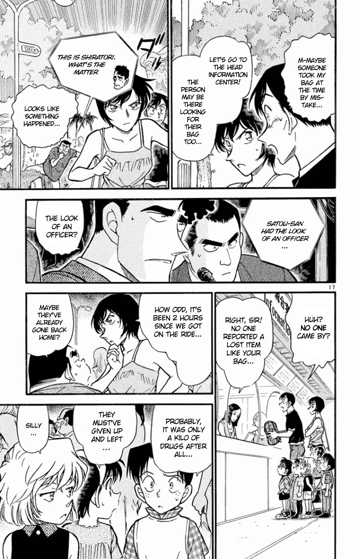 Detective Conan Chapter 404 page 17