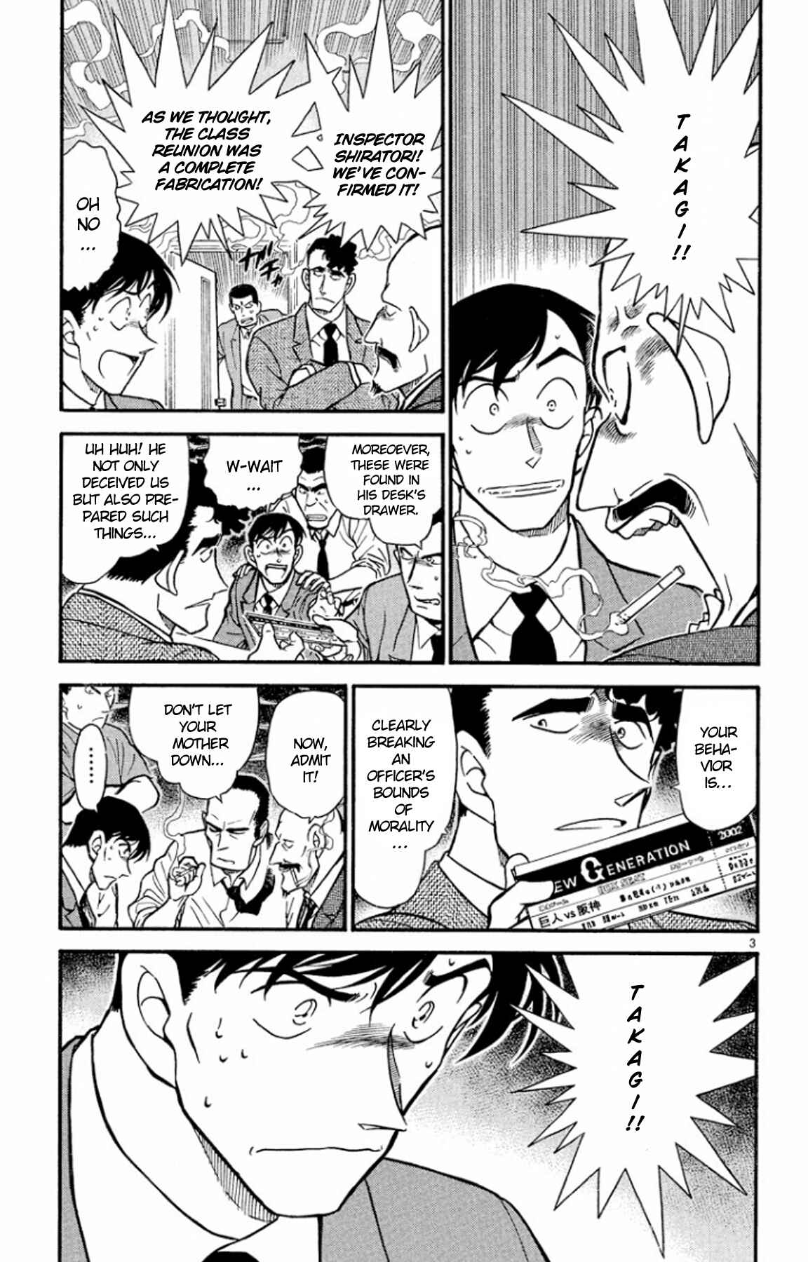 Detective Conan Chapter 404 page 3