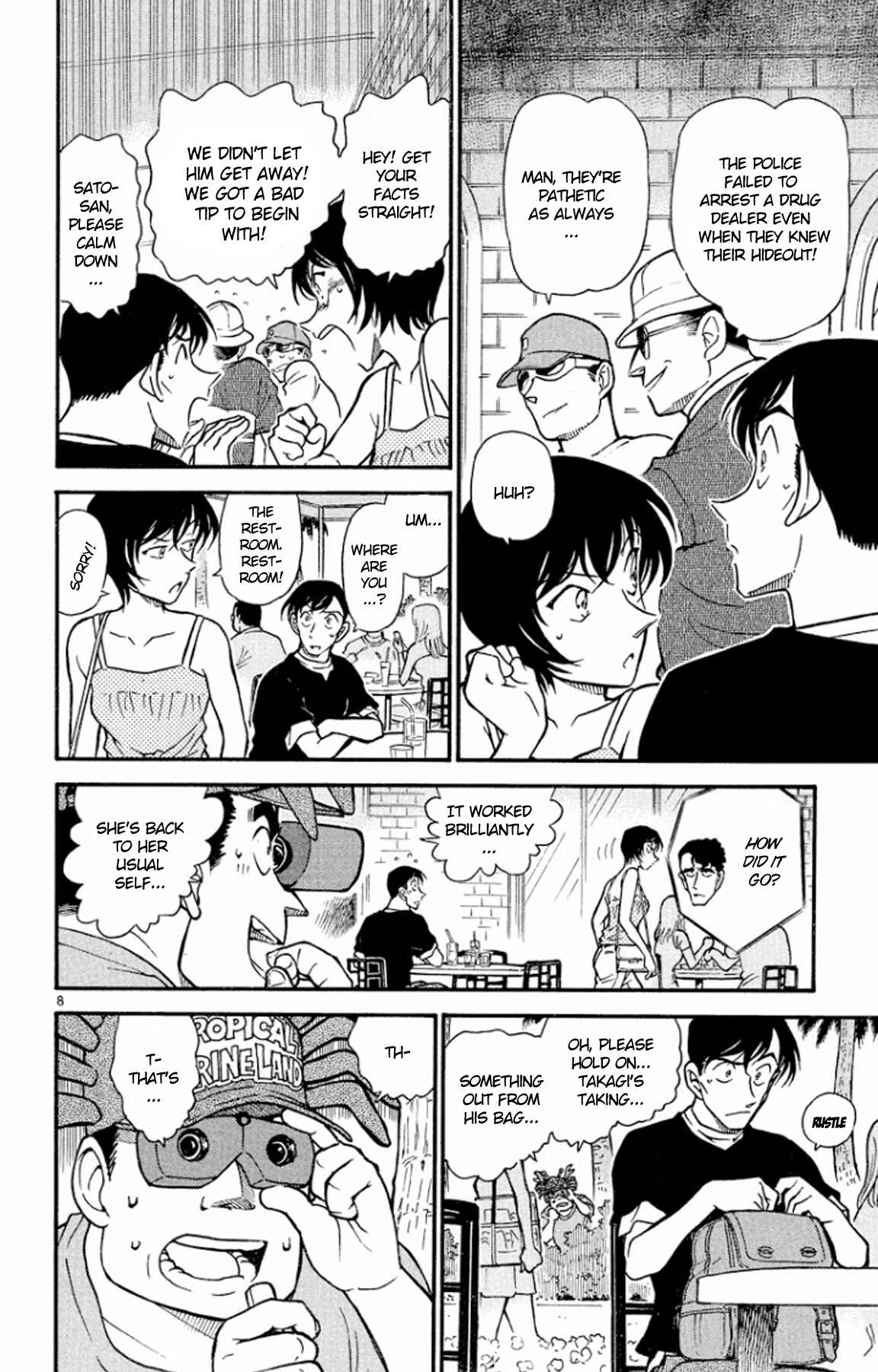 Detective Conan Chapter 404 page 8