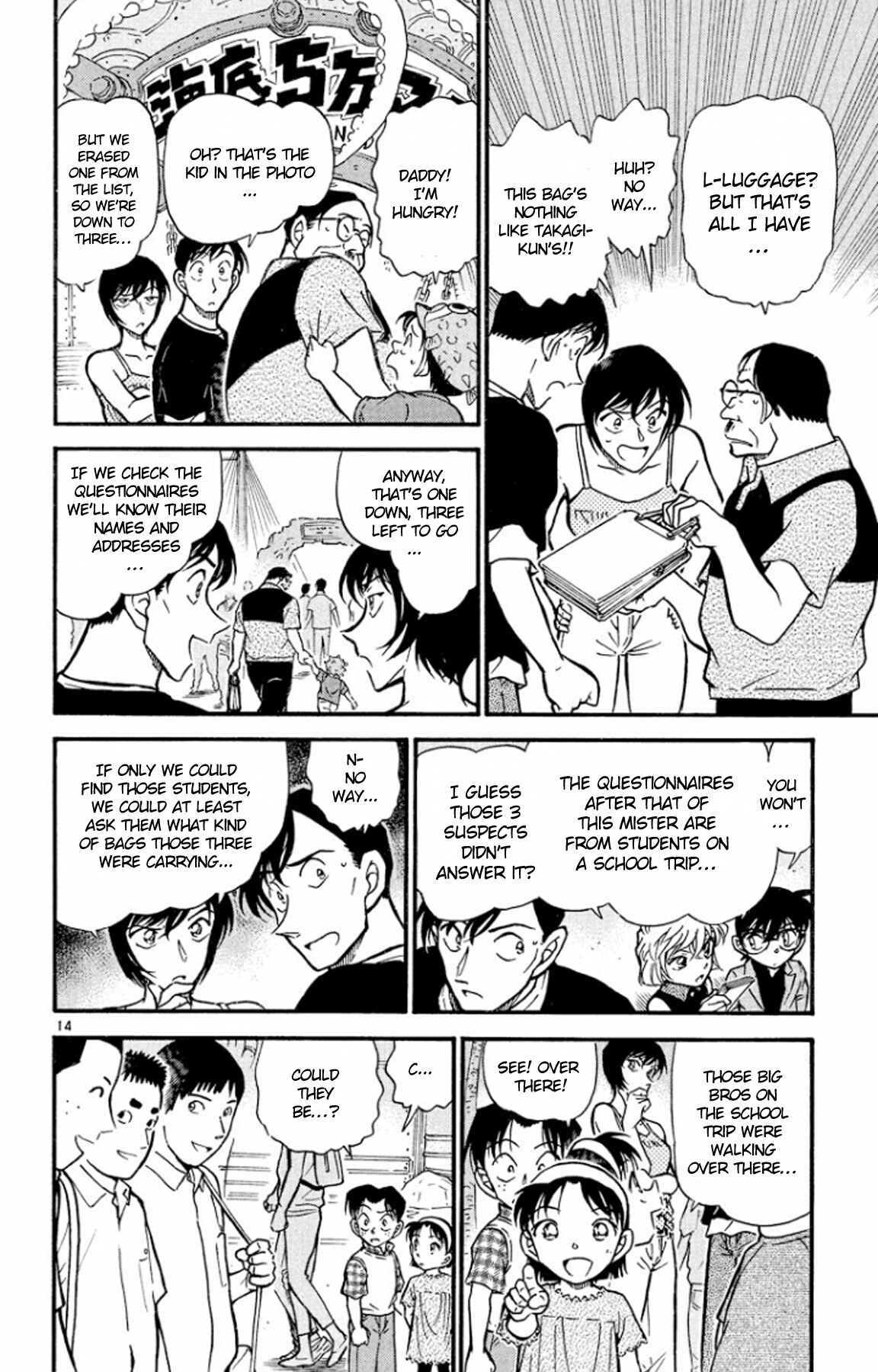 Detective Conan Chapter 405 page 14