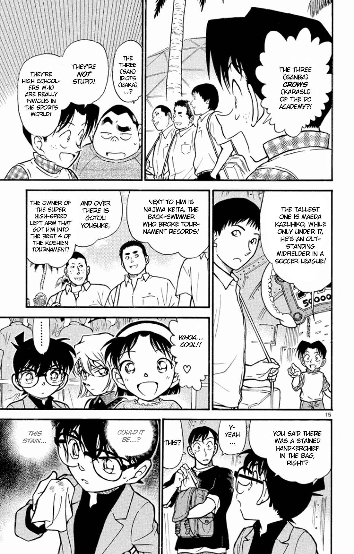 Detective Conan Chapter 405 page 15