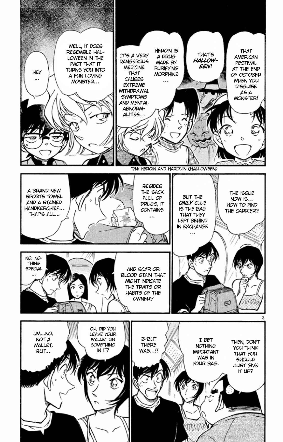 Detective Conan Chapter 405 page 3