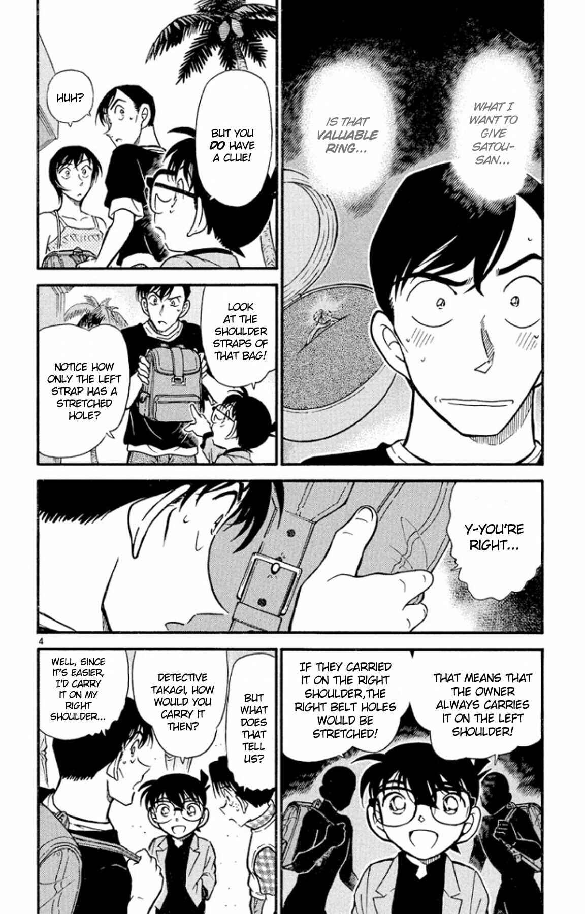 Detective Conan Chapter 405 page 4