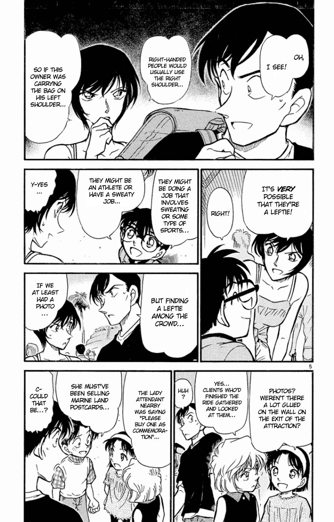 Detective Conan Chapter 405 page 5