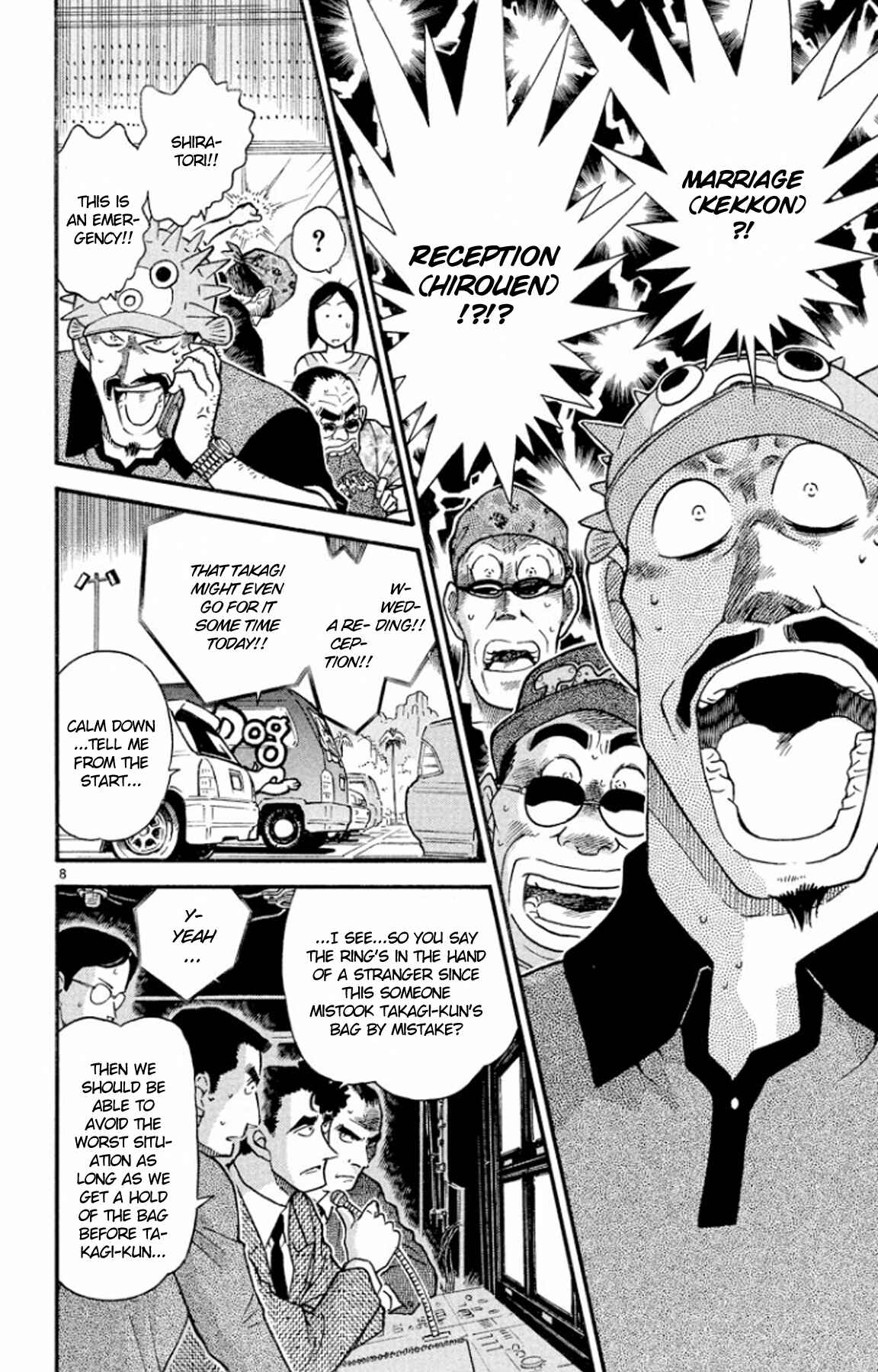 Detective Conan Chapter 405 page 8