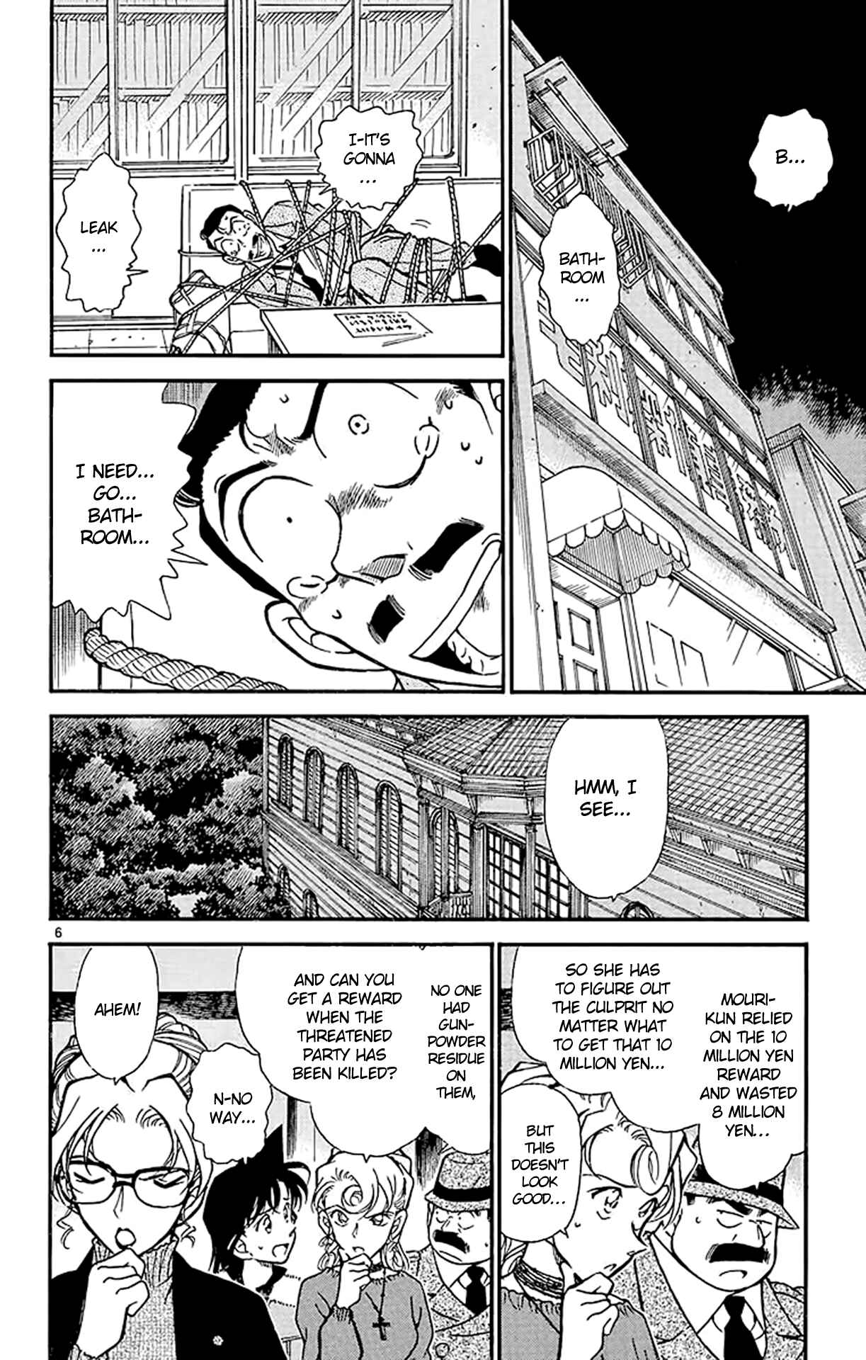 Detective Conan Chapter 415 page 6