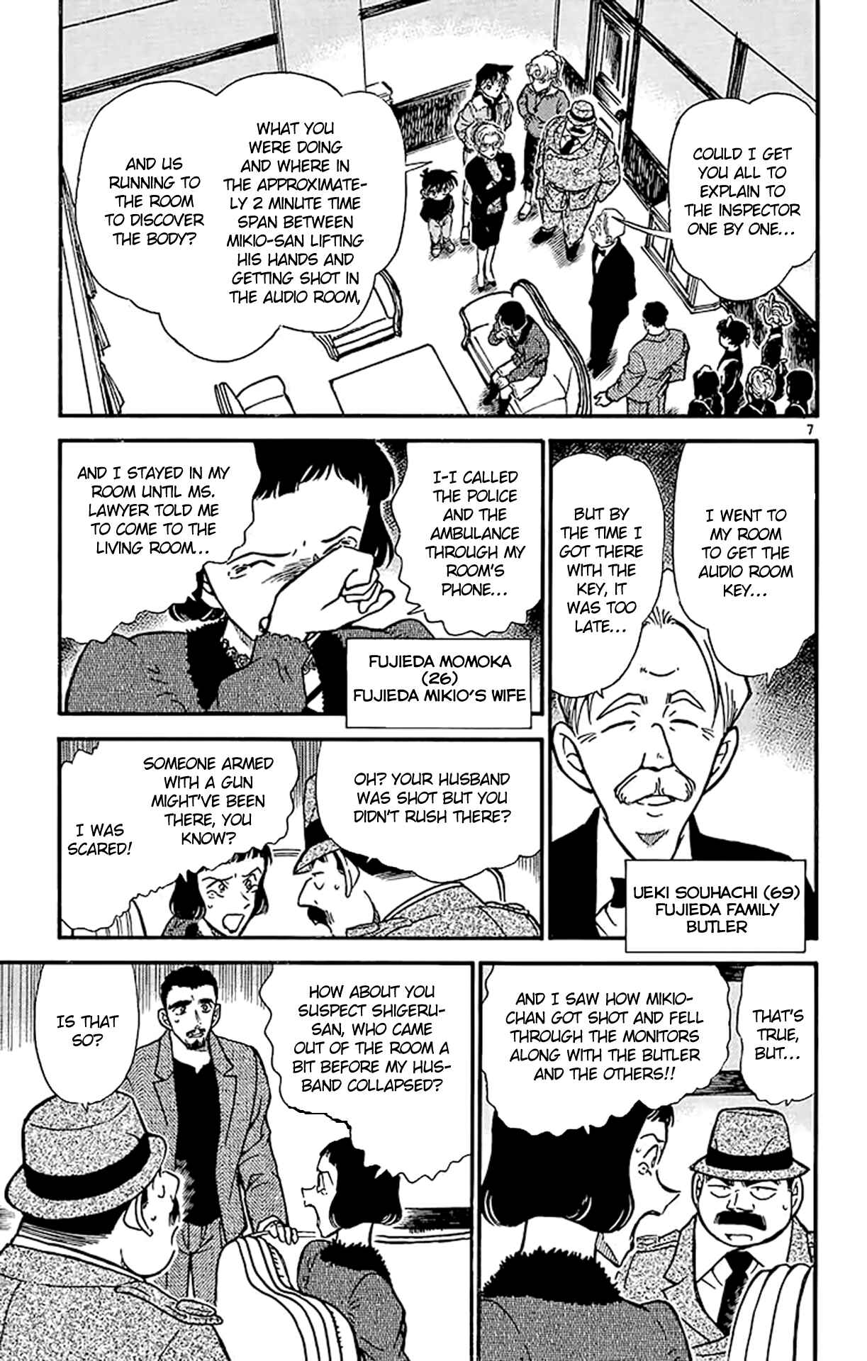 Detective Conan Chapter 415 page 7