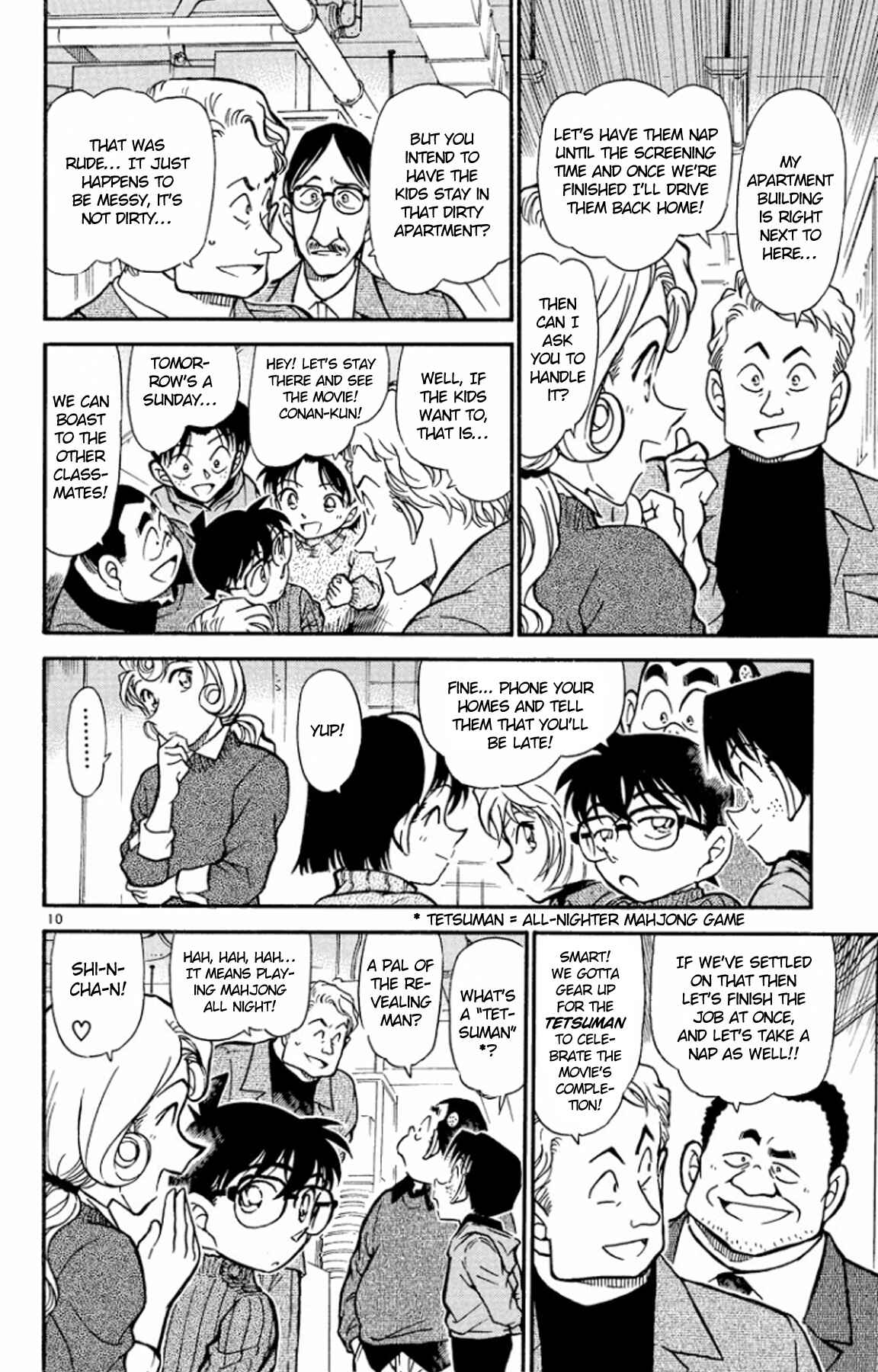 Detective Conan Chapter 417 page 10