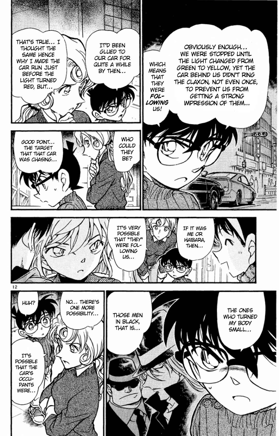 Detective Conan Chapter 417 page 12