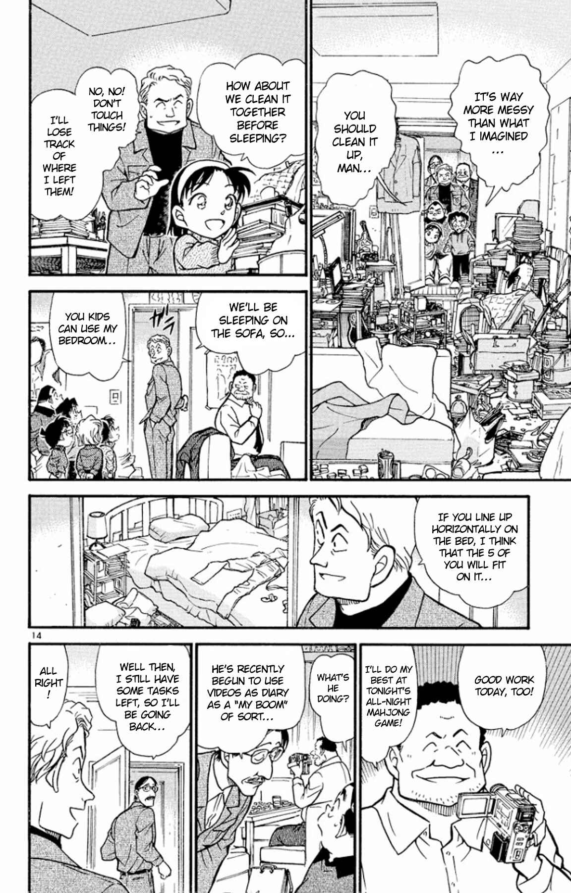 Detective Conan Chapter 417 page 14