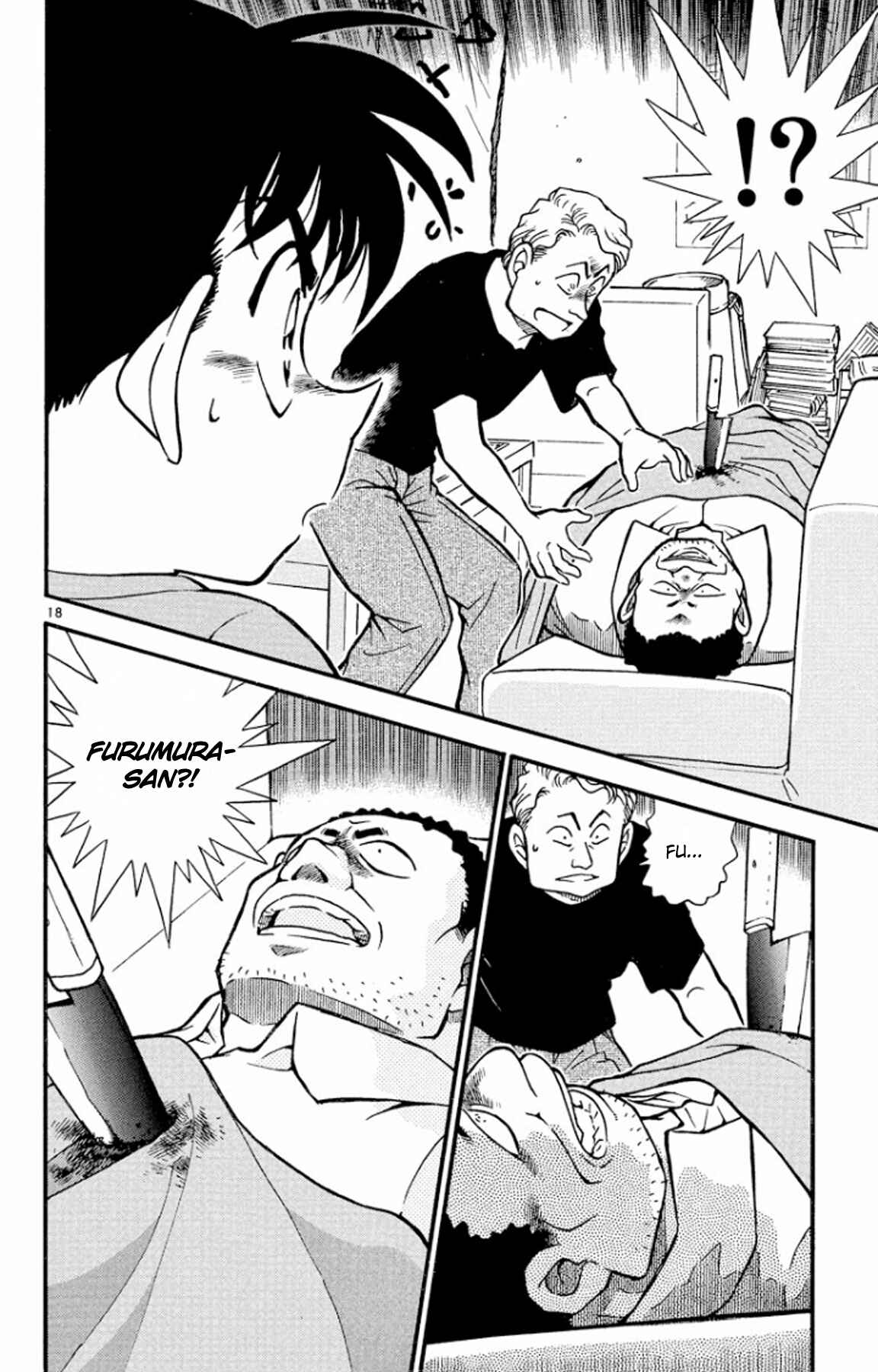 Detective Conan Chapter 417 page 18