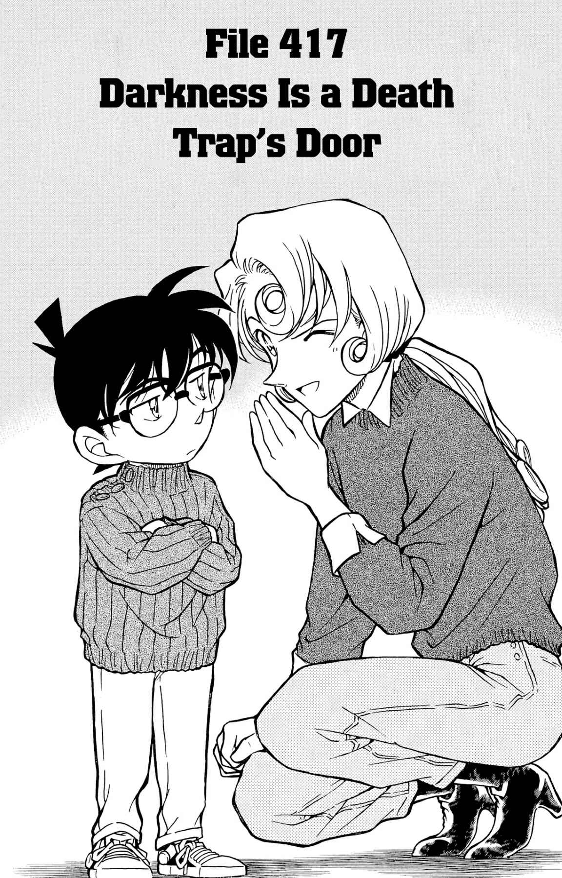 Detective Conan Chapter 417 page 1