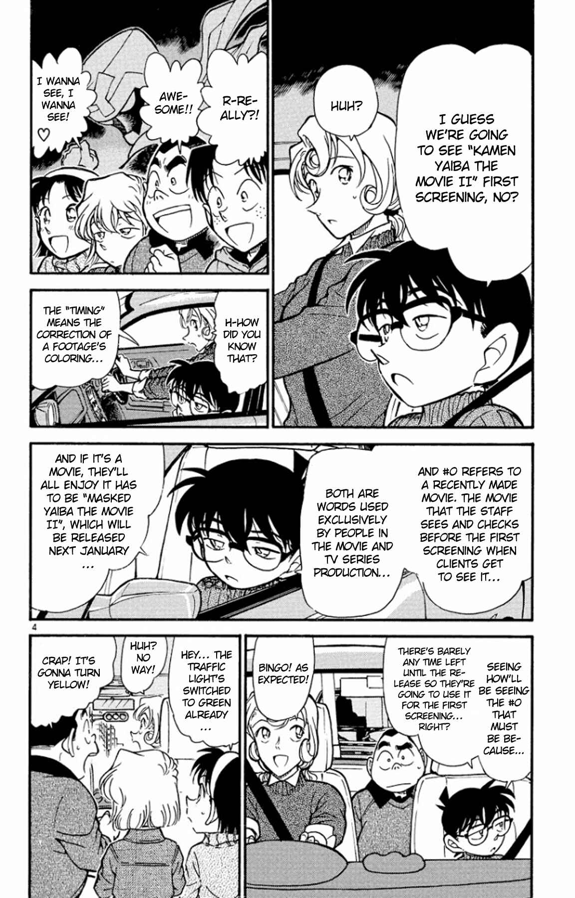 Detective Conan Chapter 417 page 4