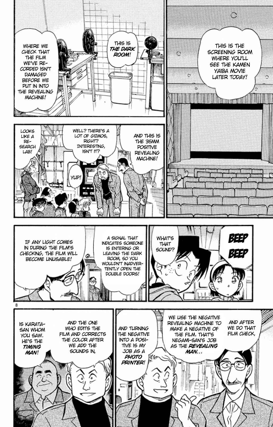 Detective Conan Chapter 417 page 8