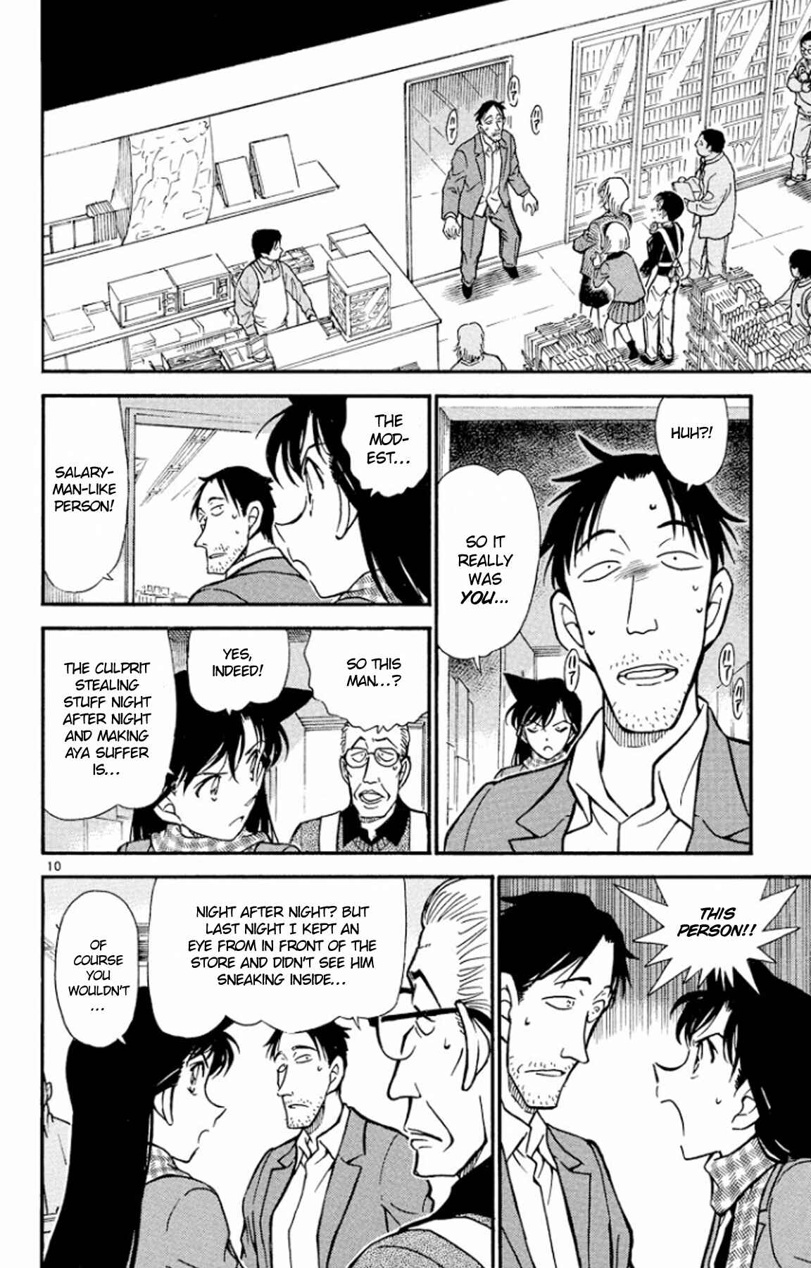 Detective Conan Chapter 428 page 10