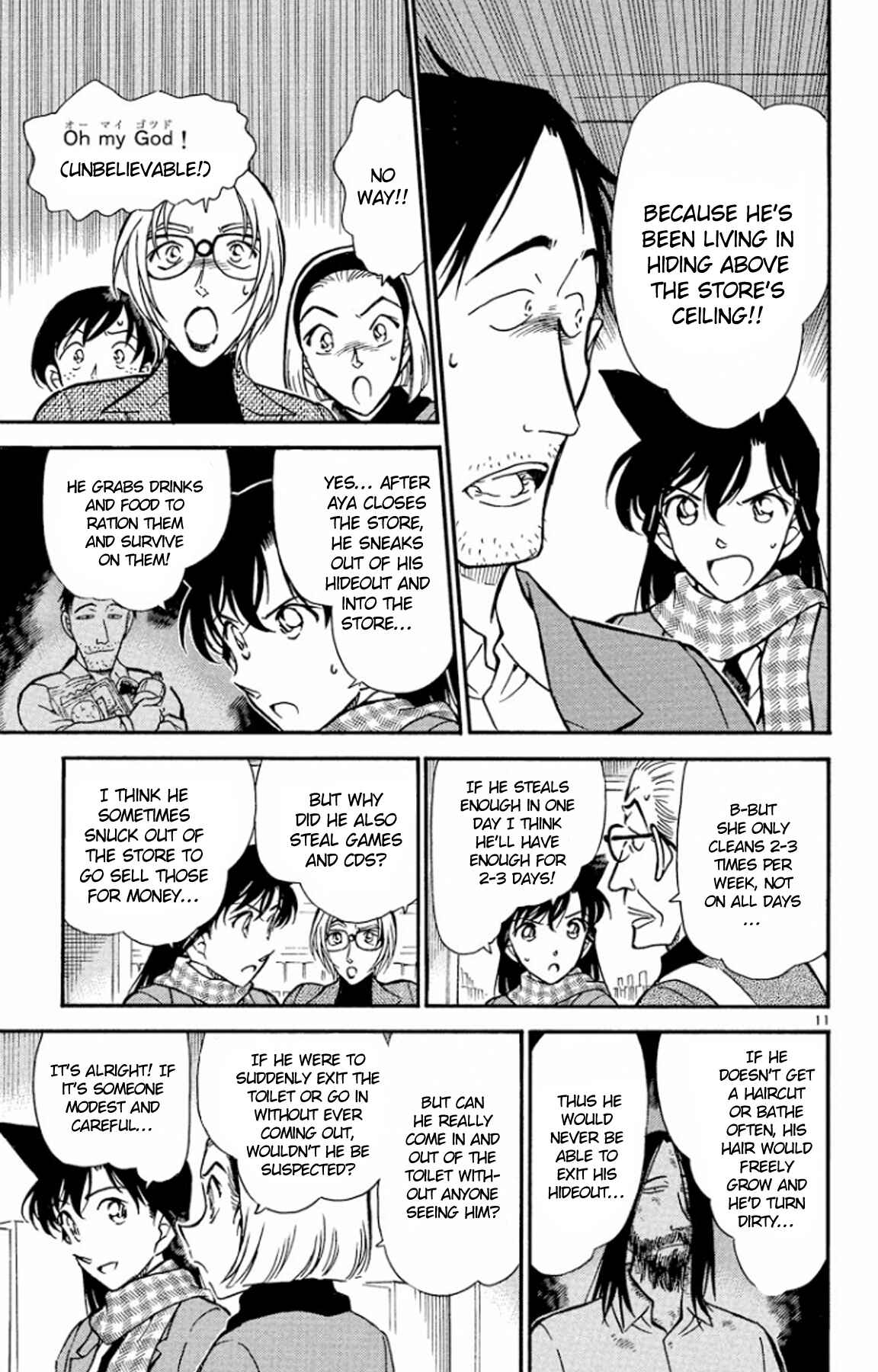 Detective Conan Chapter 428 page 11
