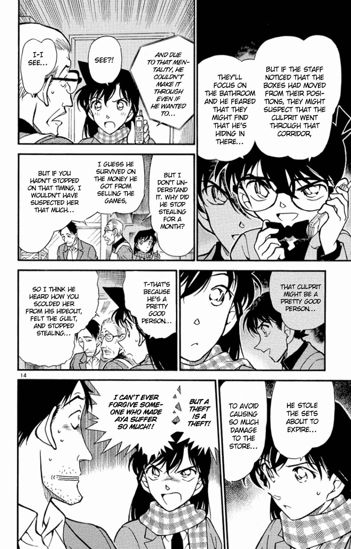 Detective Conan Chapter 428 page 14
