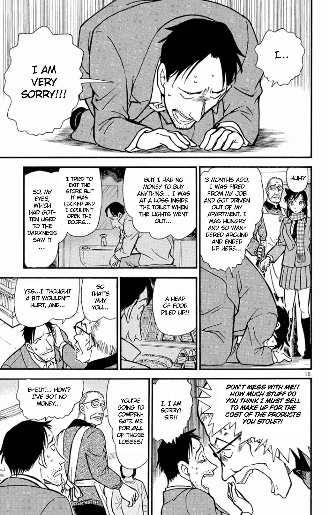 Detective Conan Chapter 428 page 15