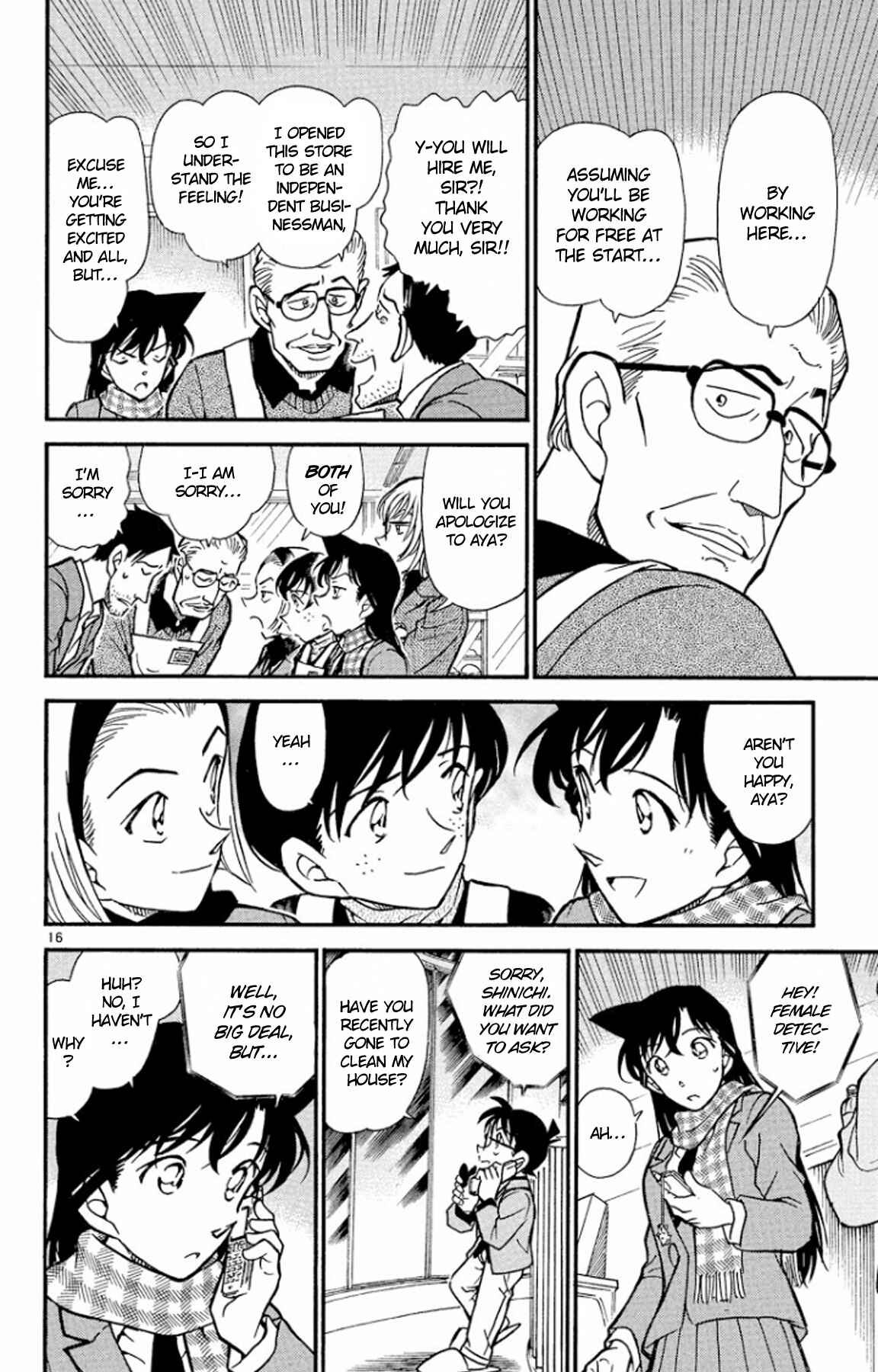 Detective Conan Chapter 428 page 16