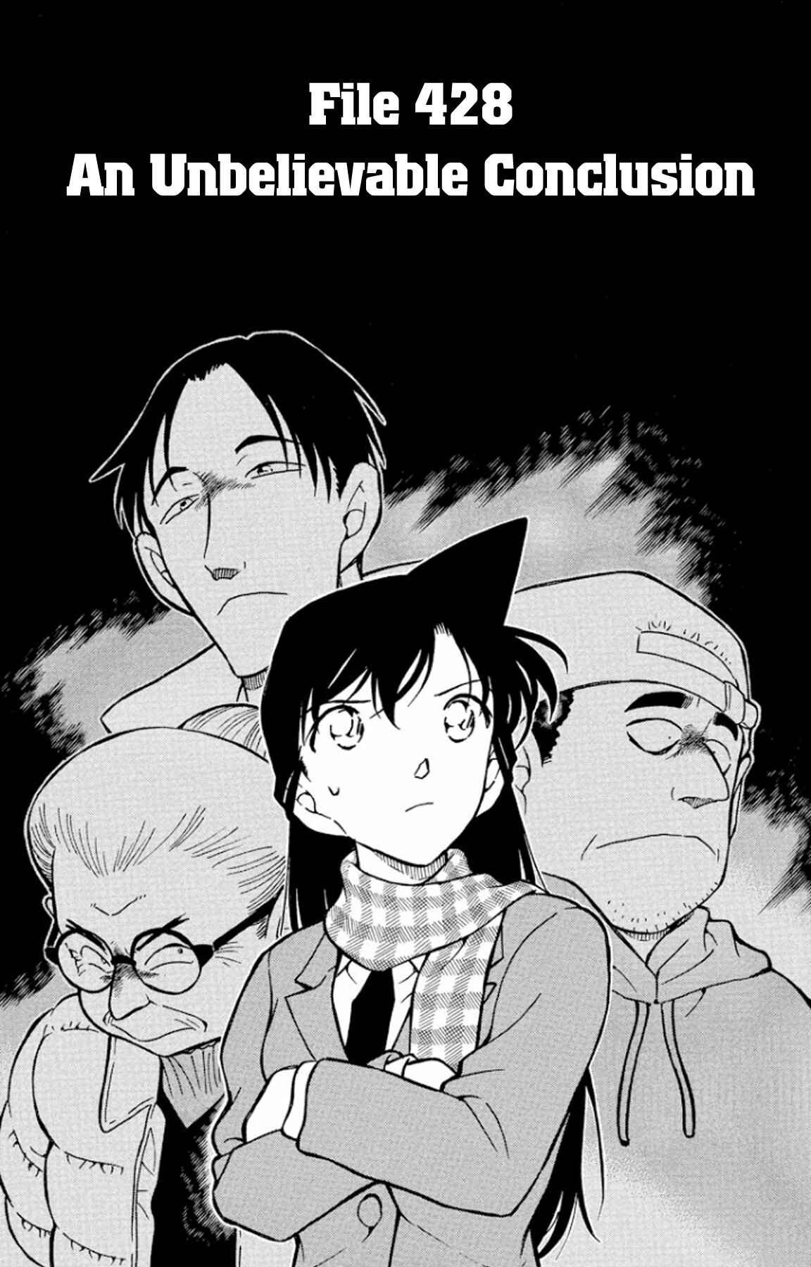 Detective Conan Chapter 428 page 1