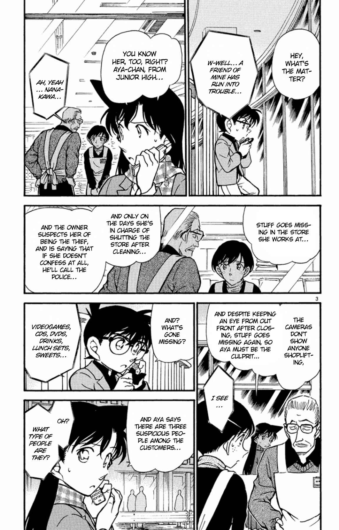 Detective Conan Chapter 428 page 3