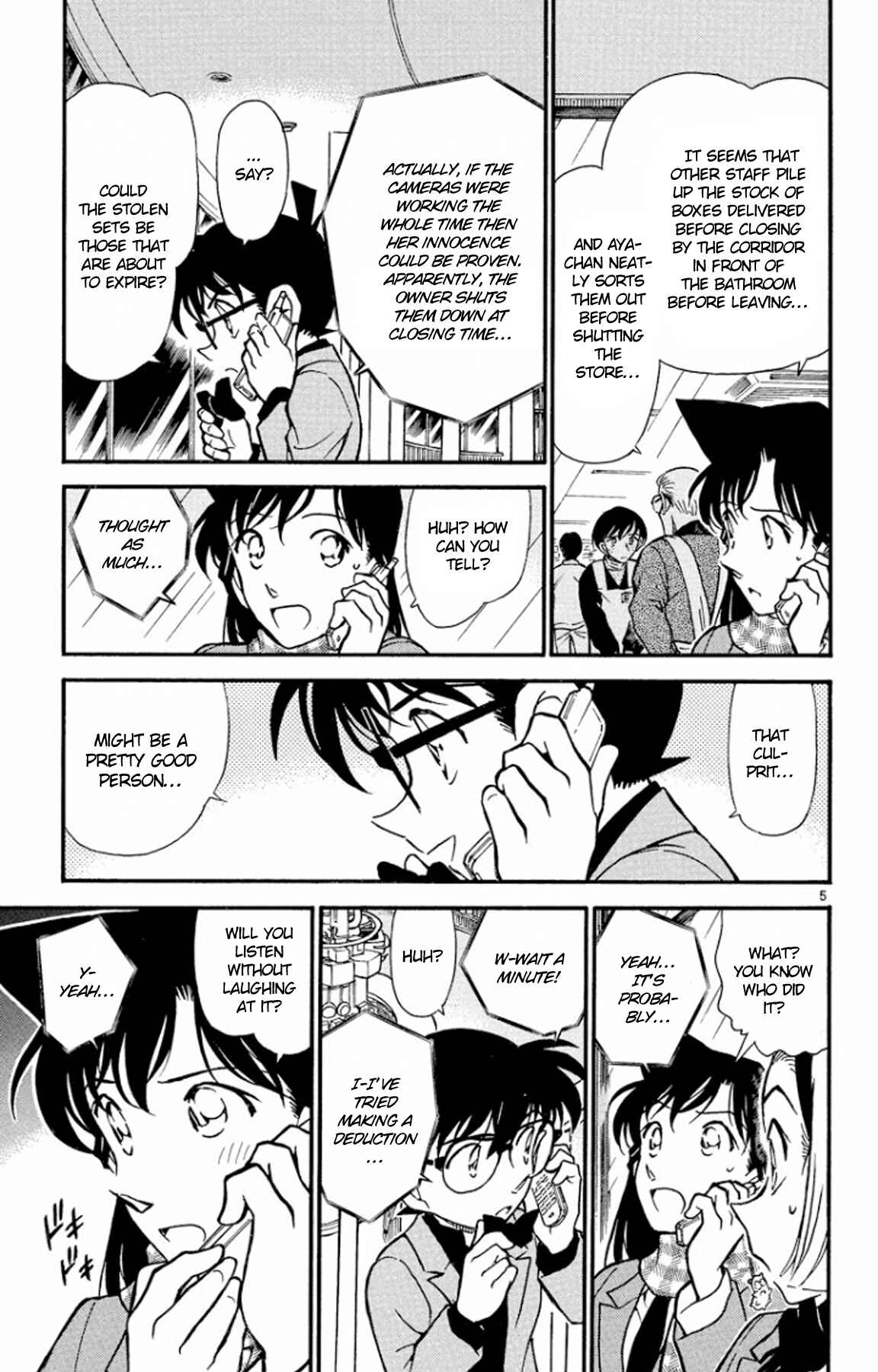 Detective Conan Chapter 428 page 5