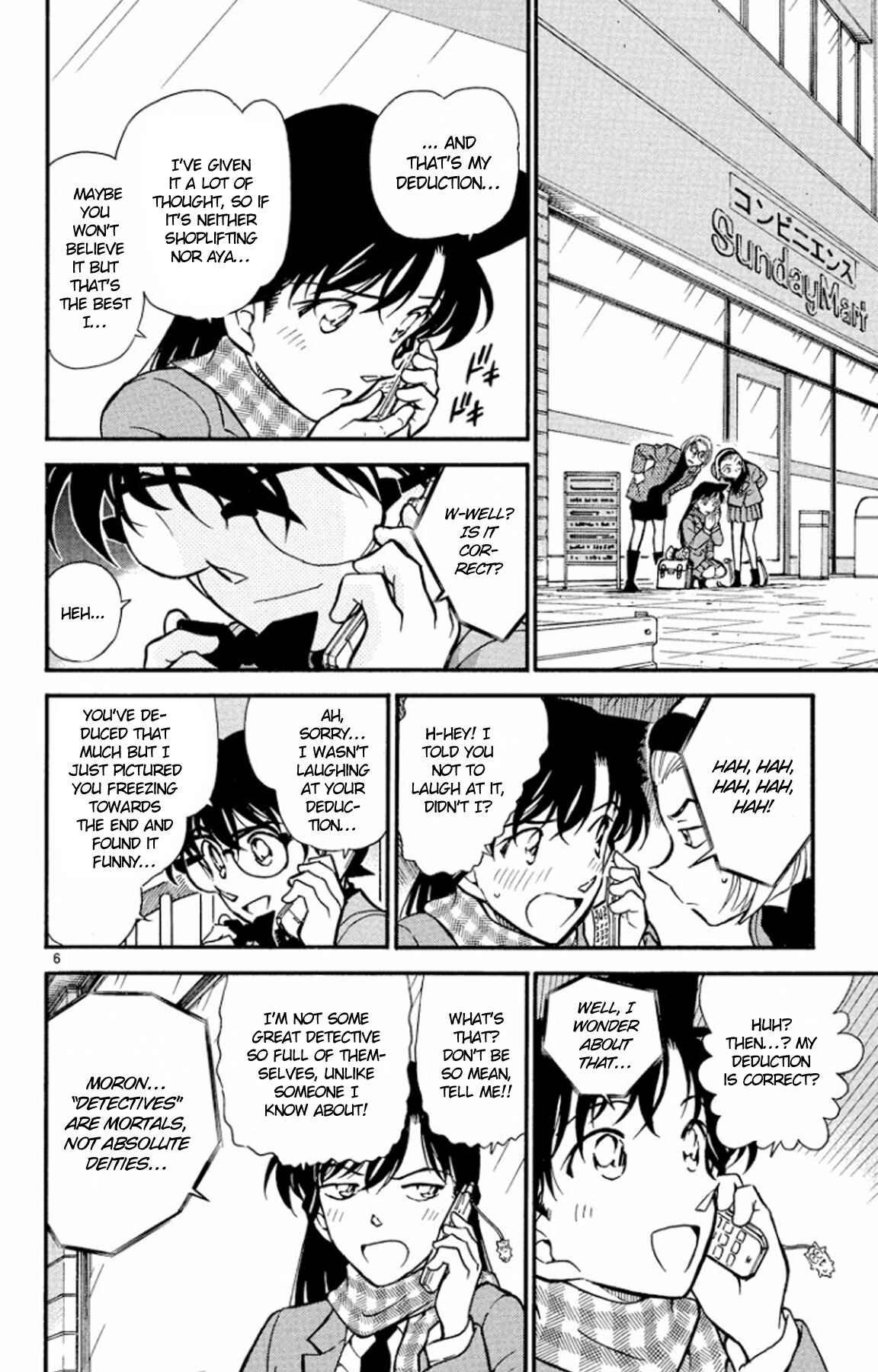 Detective Conan Chapter 428 page 6